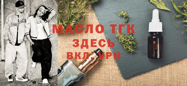 амф Краснотурьинск