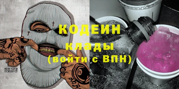 амф Краснотурьинск