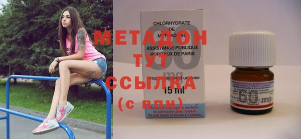 амф Краснотурьинск
