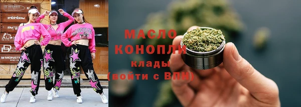 амф Краснотурьинск