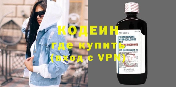 амф Краснотурьинск