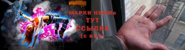 амф Краснотурьинск