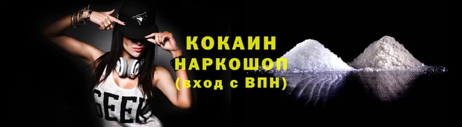 амф Краснотурьинск