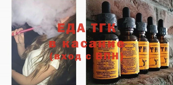 амф Краснотурьинск