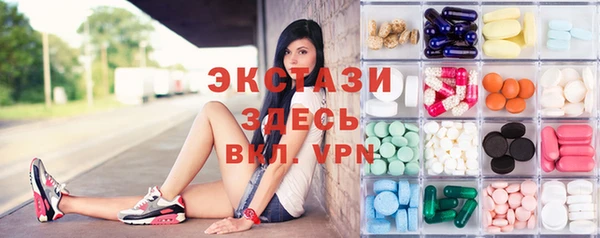 амф Краснотурьинск