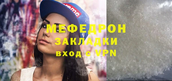 амф Краснотурьинск