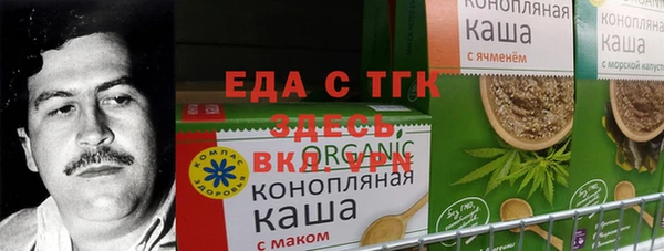 амф Краснотурьинск